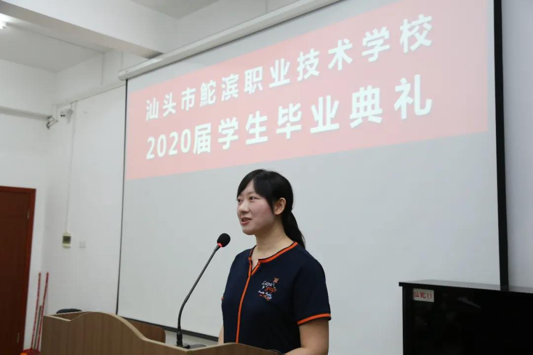 微信图片_20200703084036.jpg
