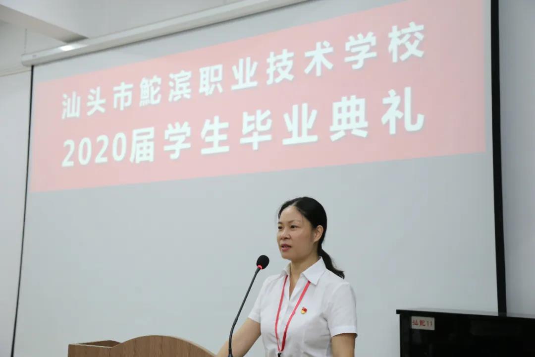 微信图片_20200703084040.jpg