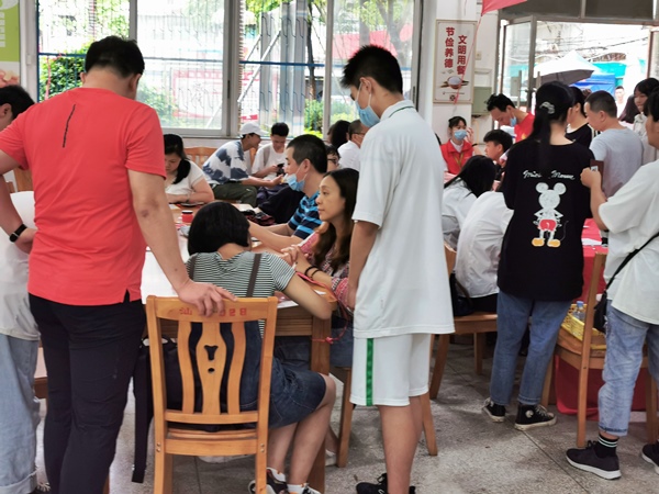 招生报名1（新）.jpg