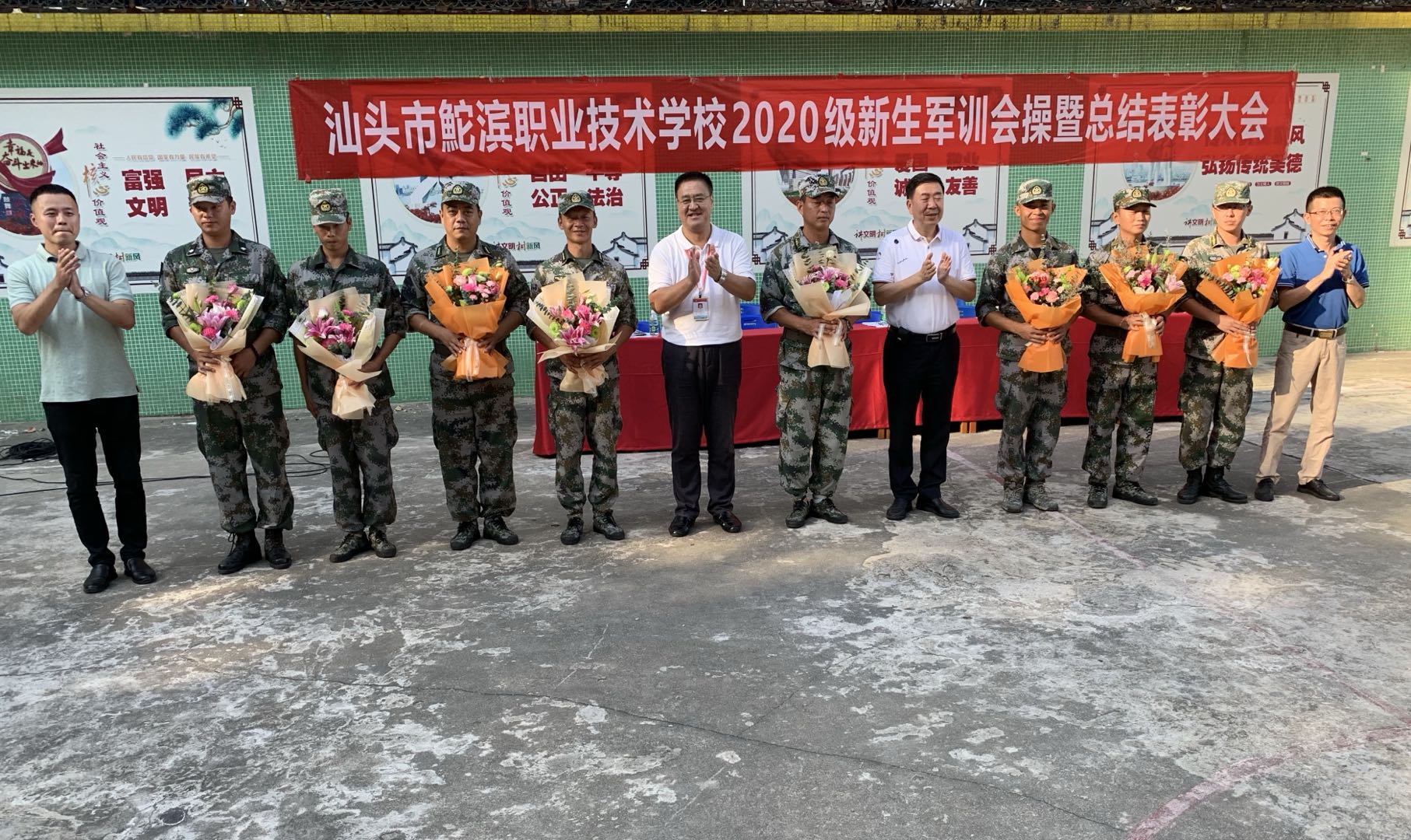微信图片_20201017170833.jpg