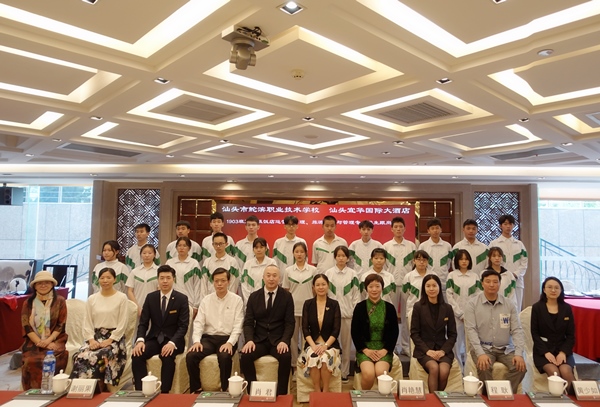 合影.jpg