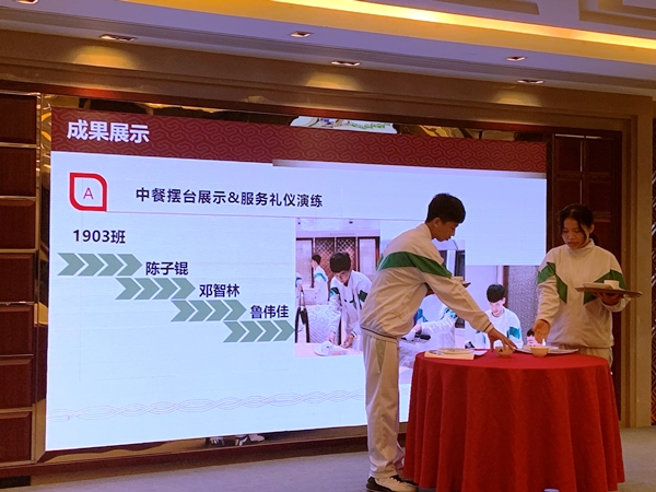 中餐摆台.jpg