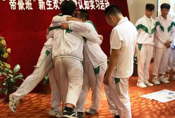 拓展训练3NEW.jpg