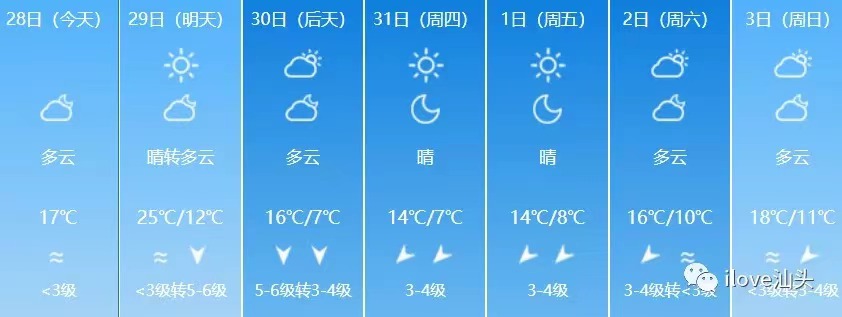 微信图片_20201230153827.jpg
