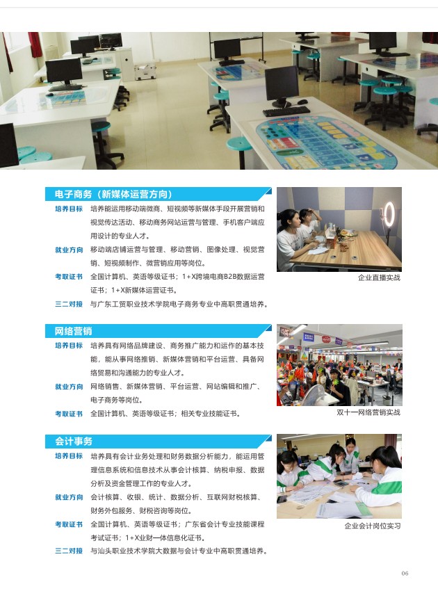 a副本.jpg