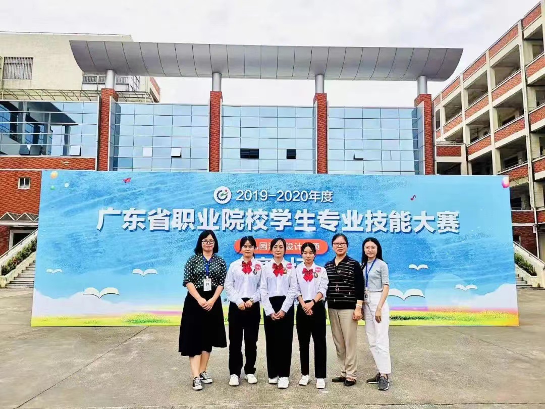 微信图片_20220926135359.jpg