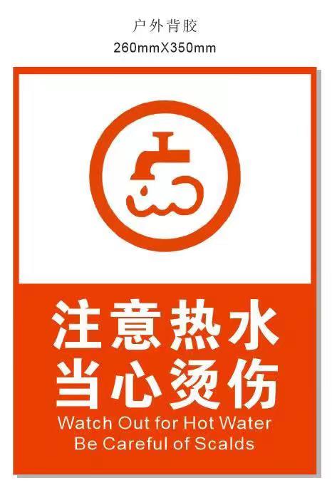 微信图片_20240430103730.jpg
