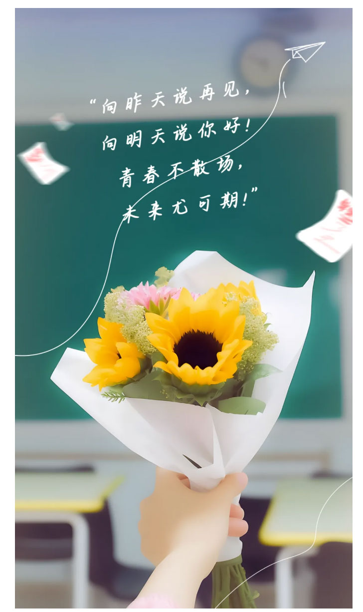 “技能创新铸辉煌，青春筑梦谱华年”——鮀滨职校隆重举行2024届学生毕业典礼_05.jpg