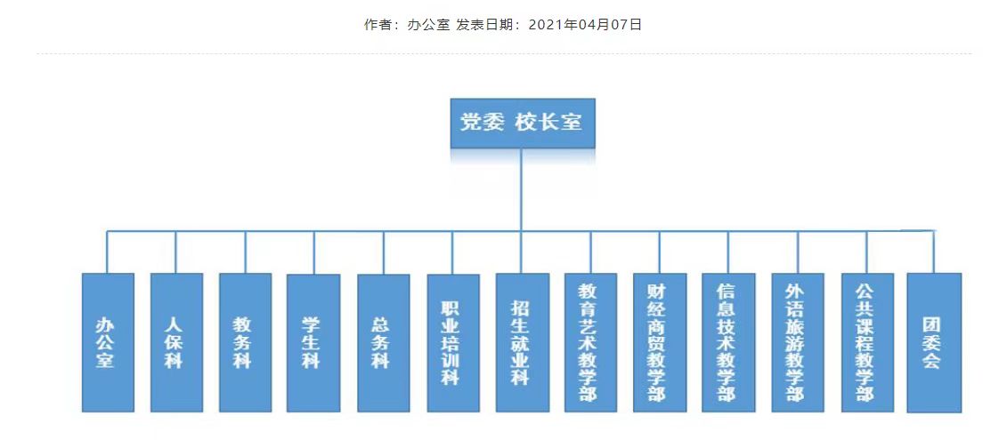 微信图片_20240903172526.jpg